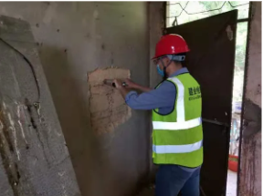 重庆--危房鉴定